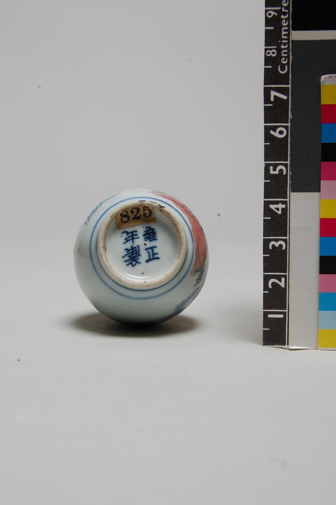 图片[3]-snuff-bottle; stopper BM-Franks.825-China Archive